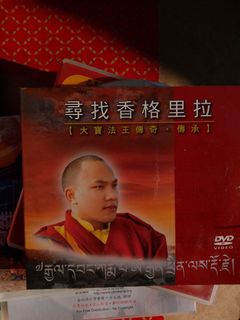 （分類：）位於 。 由 jade_jade 提交（商品編號 1413309375，圖片 1）。簡介： 。