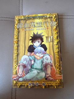 （分類：）位於 。 由 co2_0331 提交（商品編號 1413231719，圖片 1）。簡介： 。