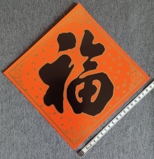 （分類：）位於 。 由 cowboy3 提交（商品編號 1413320667，圖片 1）。簡介： 。