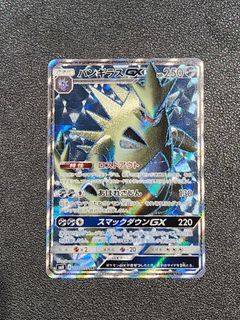 （分類：）位於 。 由 ncairay 提交（商品編號 1413301255，圖片 1）。簡介： 。