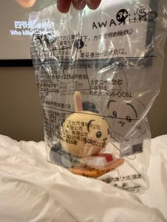 （分類：）位於 。 由 andregj4 提交（商品編號 1413258755，圖片 1）。簡介： 。