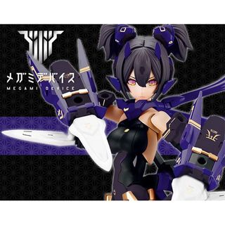 （分類：）位於 。 由 kiltia 提交（商品編號 1413243629，圖片 1）。簡介： 。