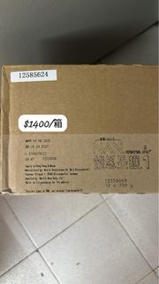 （分類：）位於 。 由 debi627 提交（商品編號 1413255620，圖片 1）。簡介： 。