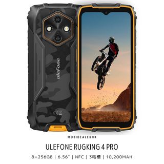 （分類：）位於 。 由 mobidealerhk 提交（商品編號 1413008379，圖片 1）。簡介： 。
