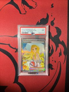 （分類：）位於 。 由 sibling_ptcg 提交（商品編號 1413389656，圖片 1）。簡介： 。