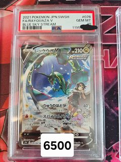 （分類：）位於 。 由 ryulau7744 提交（商品編號 1413350560，圖片 1）。簡介： 。