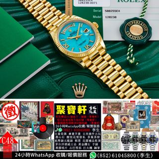 （分類：）位於 。 由 whatsapp_61045800 提交（商品編號 1413245203，圖片 1）。簡介： 。