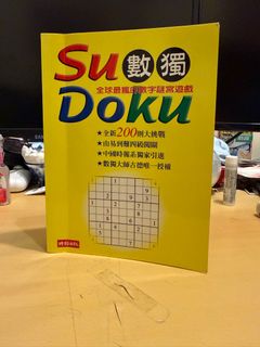 （分類：）位於 。 由 chskconan 提交（商品編號 1413419149，圖片 1）。簡介： 。