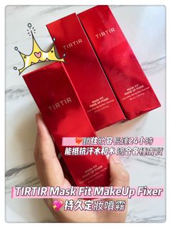（分類：）位於 。 由 tictac_leung 提交（商品編號 1413404895，圖片 1）。簡介： 。