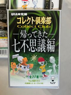 （分類：）位於 。 由 kkw669 提交（商品編號 1413322103，圖片 1）。簡介： 。