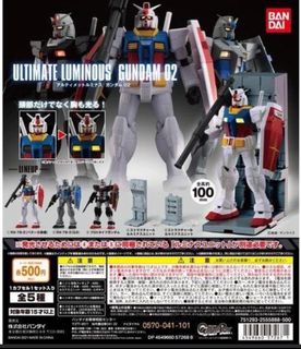 高達GFF Gundam Fix Figuration #0035 0035 真武者頑駄無SHIN MUSHA RX