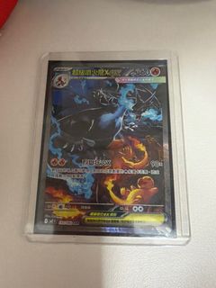 （分類：）位於 。 由 toadsss 提交（商品編號 1413382255，圖片 1）。簡介： 。
