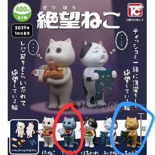 （分類：）位於 。 由 m_c2812 提交（商品編號 1413390242，圖片 1）。簡介： 。