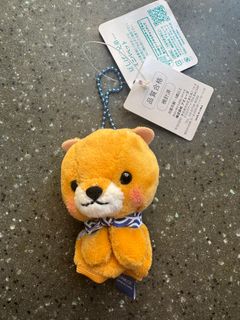 （分類：）位於 。 由 zettyj 提交（商品編號 1413272638，圖片 1）。簡介： 。