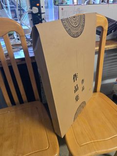 （分類：）位於 。 由 maycollections 提交（商品編號 1413413316，圖片 1）。簡介： 。