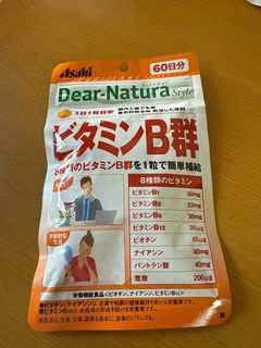 （分類：）位於 。 由 chauhinon 提交（商品編號 1413294527，圖片 1）。簡介： 。