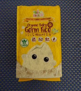 （分類：）位於 。 由 auberginecc 提交（商品編號 1413270641，圖片 1）。簡介： 。