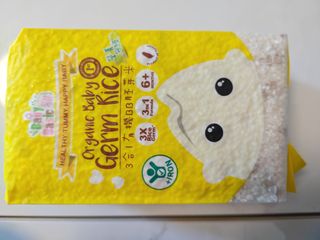 （分類：）位於 。 由 cosmiccloud_465f6c 提交（商品編號 1413246000，圖片 1）。簡介： 。