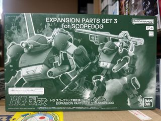 （分類：）位於 。 由 pretz86 提交（商品編號 1413319743，圖片 1）。簡介： 。