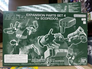 （分類：）位於 。 由 pretz86 提交（商品編號 1413320093，圖片 1）。簡介： 。