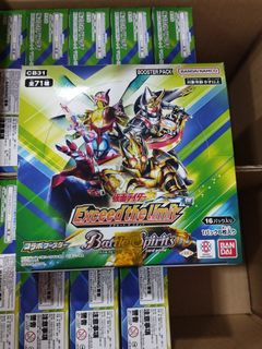 (Category: ) located in . Submitted by cardgaiden (Listing ID 1413303603, Image 1). Description: .