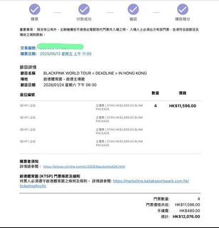（分類：）位於 。 由 hei0128 提交（商品編號 1413361557，圖片 1）。簡介： 。