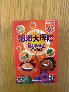（分類：）位於 。 由 mmyguop 提交（商品編號 1413320000，圖片 1）。簡介： 。