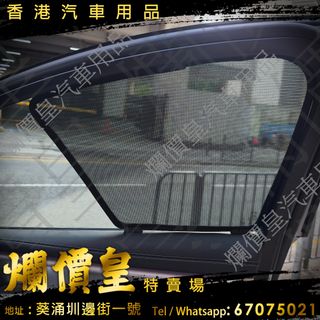 （分類：）位於 。 由 evboy 提交（商品編號 1413299507，圖片 1）。簡介： 。