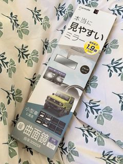 （分類：）位於 。 由 irislww 提交（商品編號 1413330201，圖片 1）。簡介： 。