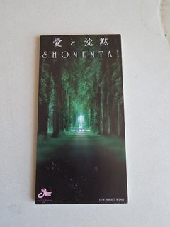 （分類：）位於 。 由 chanky0303 提交（商品編號 1413267805，圖片 1）。簡介： 。