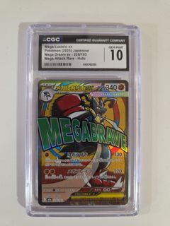(Category: ) located in . Submitted by gokahobbies (Listing ID 1413384270, Image 1). Description: .