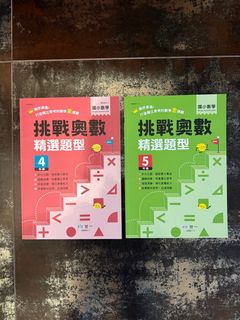 （分類：）位於 。 由 zzzkeepwalking 提交（商品編號 1413340080，圖片 1）。簡介： 。