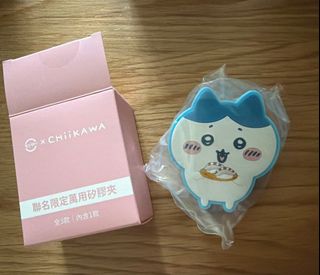 （分類：）位於 。 由 jackylammo 提交（商品編號 1413265544，圖片 1）。簡介： 。