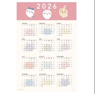 （分類：）位於 。 由 ovaaaaa 提交（商品編號 1413383708，圖片 1）。簡介： 。