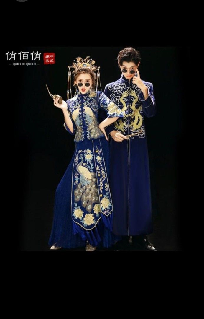 Chinese Wedding Outfit - Embroidery (Kwa Dress), Women's Fashion, Dresses &  Sets, Traditional & Ethnic wear on Carousell