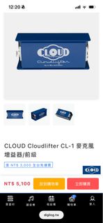 （分類：）位於 。 由 plkpop 提交（商品編號 1413258248，圖片 1）。簡介： 。
