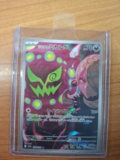 (Category: ) located in . Submitted by kiernn_ (Listing ID 1413343114, Image 1). Description: .