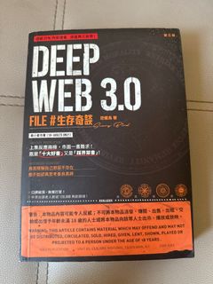 （分類：）位於 。 由 co2_0331 提交（商品編號 1413229769，圖片 1）。簡介： 。