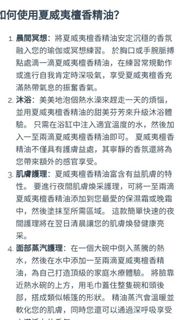 （分類：）位於 。 由 samuel2017 提交（商品編號 1413306570，圖片 1）。簡介： 。