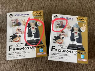 （分類：）位於 。 由 vivicccong 提交（商品編號 1413392302，圖片 1）。簡介： 。