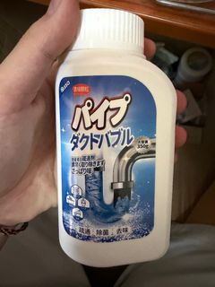 (Category: ) located in . Submitted by hii2008 (Listing ID 1413281009, Image 1). Description: .