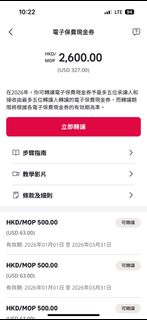 （分類：）位於 。 由 jin6888 提交（商品編號 1413237086，圖片 1）。簡介： 。