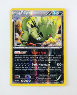 (Category: ) located in . Submitted by pofrs (Listing ID 1413418078, Image 1). Description: .