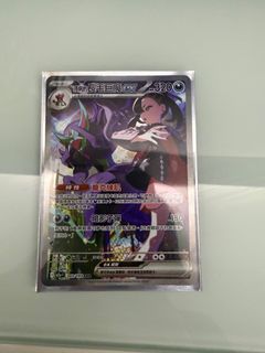 （分類：）位於 。 由 marsmmm 提交（商品編號 1413368909，圖片 1）。簡介： 。