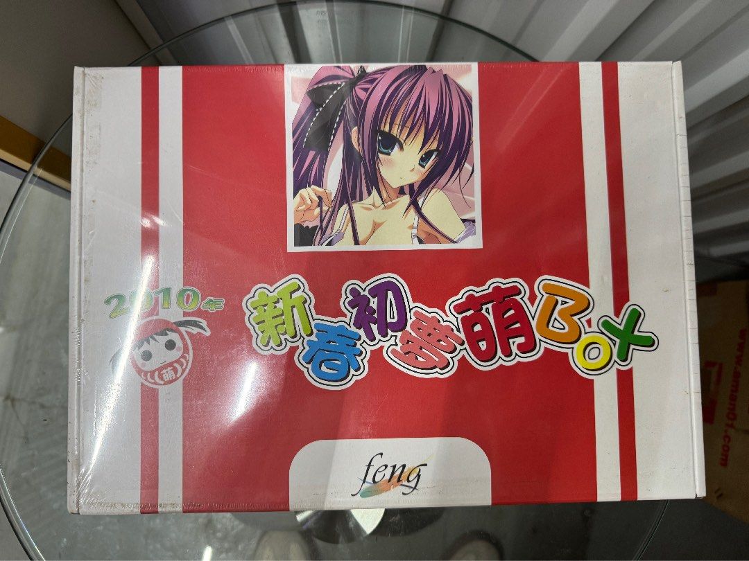 Feng 萌娘百科Box Set, 音響器材, 其他音響配件及設備- Carousell