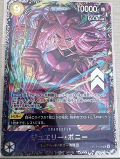 (Category: ) located in . Submitted by vegez (Listing ID 1413381508, Image 1). Description: .