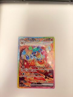 （分類：）位於 。 由 itzdamon 提交（商品編號 1413376788，圖片 1）。簡介： 。
