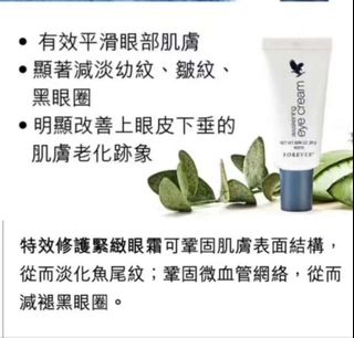 （分類：）位於 。 由 hw.forever 提交（商品編號 1412943558，圖片 1）。簡介： 。