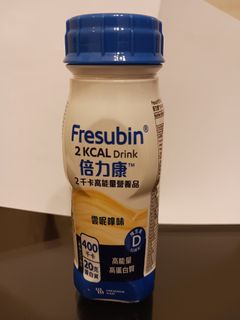 （分類：）位於 。 由 peggywindy 提交（商品編號 1413377567，圖片 1）。簡介： 。