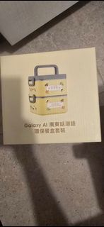 （分類：）位於 。 由 samchoichoi 提交（商品編號 1413394706，圖片 1）。簡介： 。